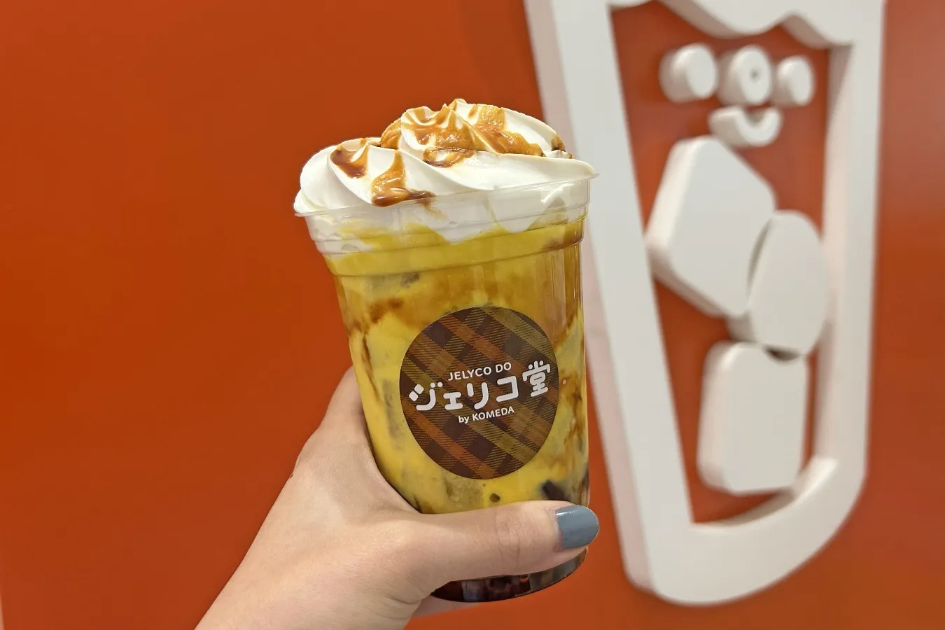 ▲「紅茶ジェリー＆カラメルかぼちゃ」（撮影：レッツエンジョイ東京編集部）