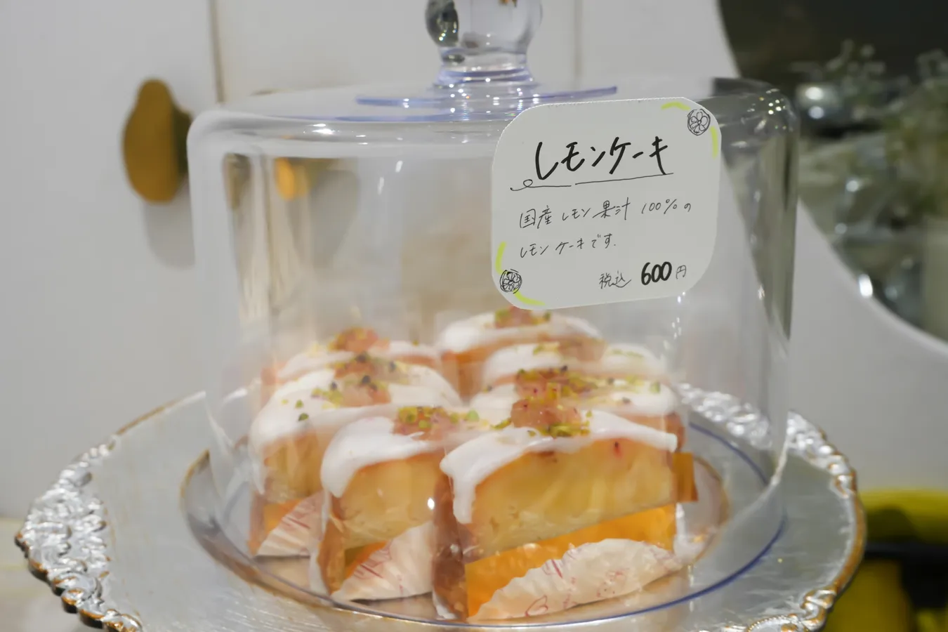 【新富町】イタリア郷土菓子専門店「Litus（リートゥス）」イタリア人フードライター・マッシのイチ推し。_793402