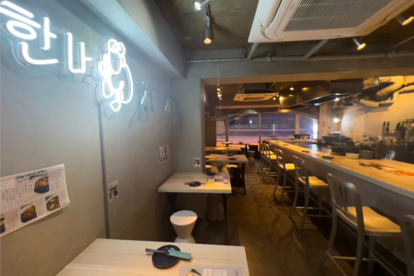 【韓国料理×カレー】渋谷「ハンナ」の”チュクミカレー”が新感覚すぎた_1535522