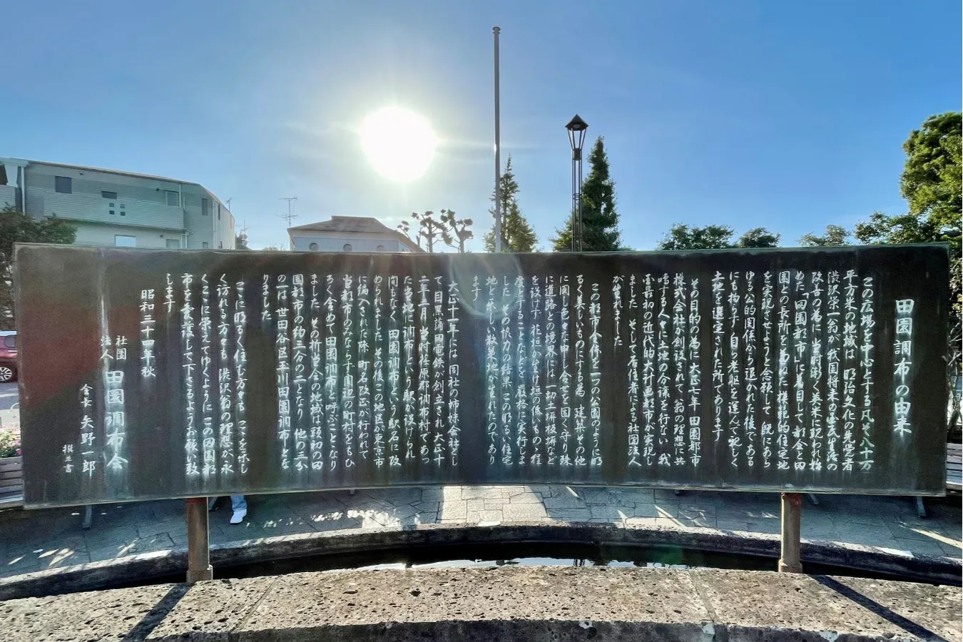 絵本の世界から飛び出した!? いまも愛され続ける東京の旧駅舎をめぐる_516252