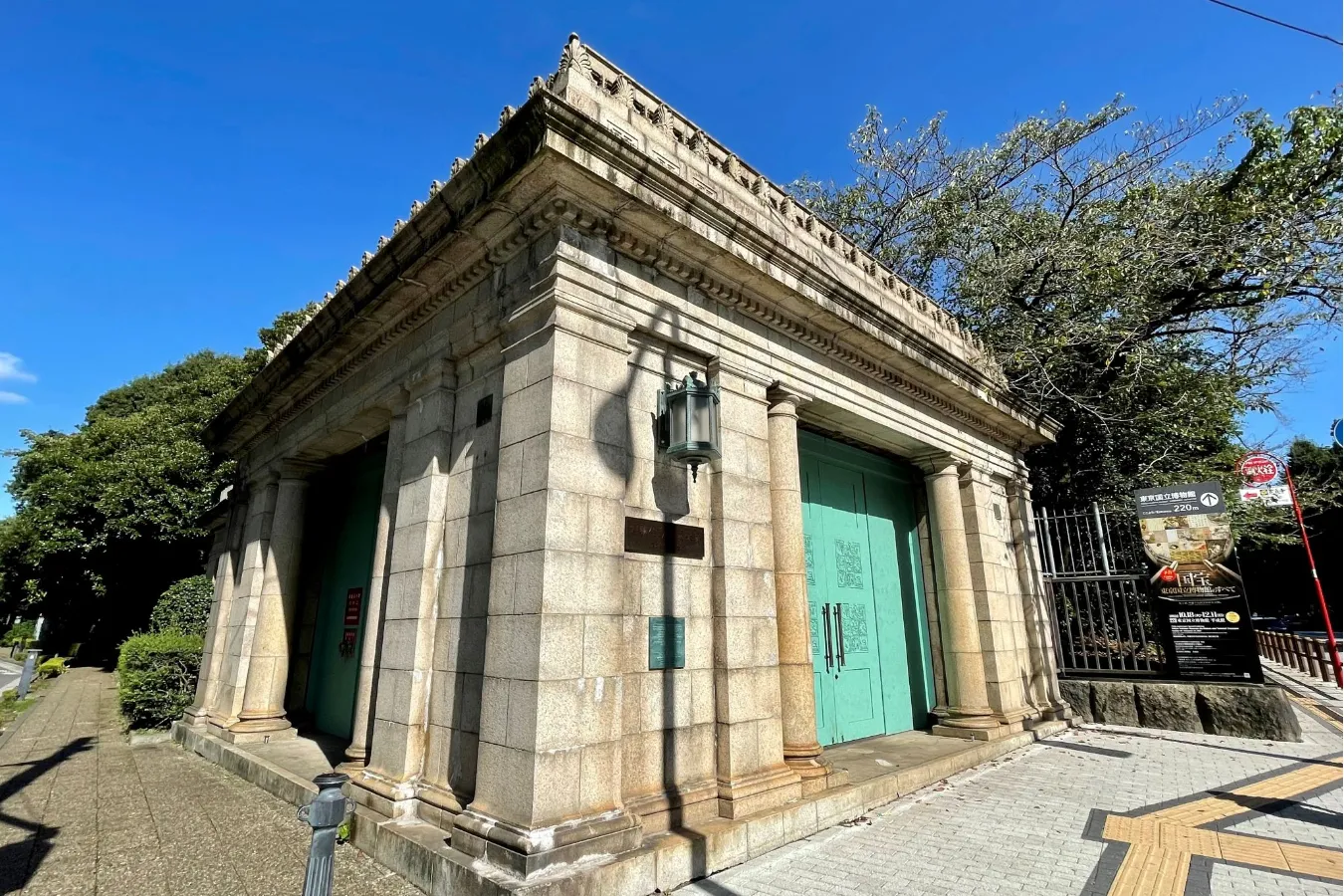 絵本の世界から飛び出した!? いまも愛され続ける東京の旧駅舎をめぐる_516260