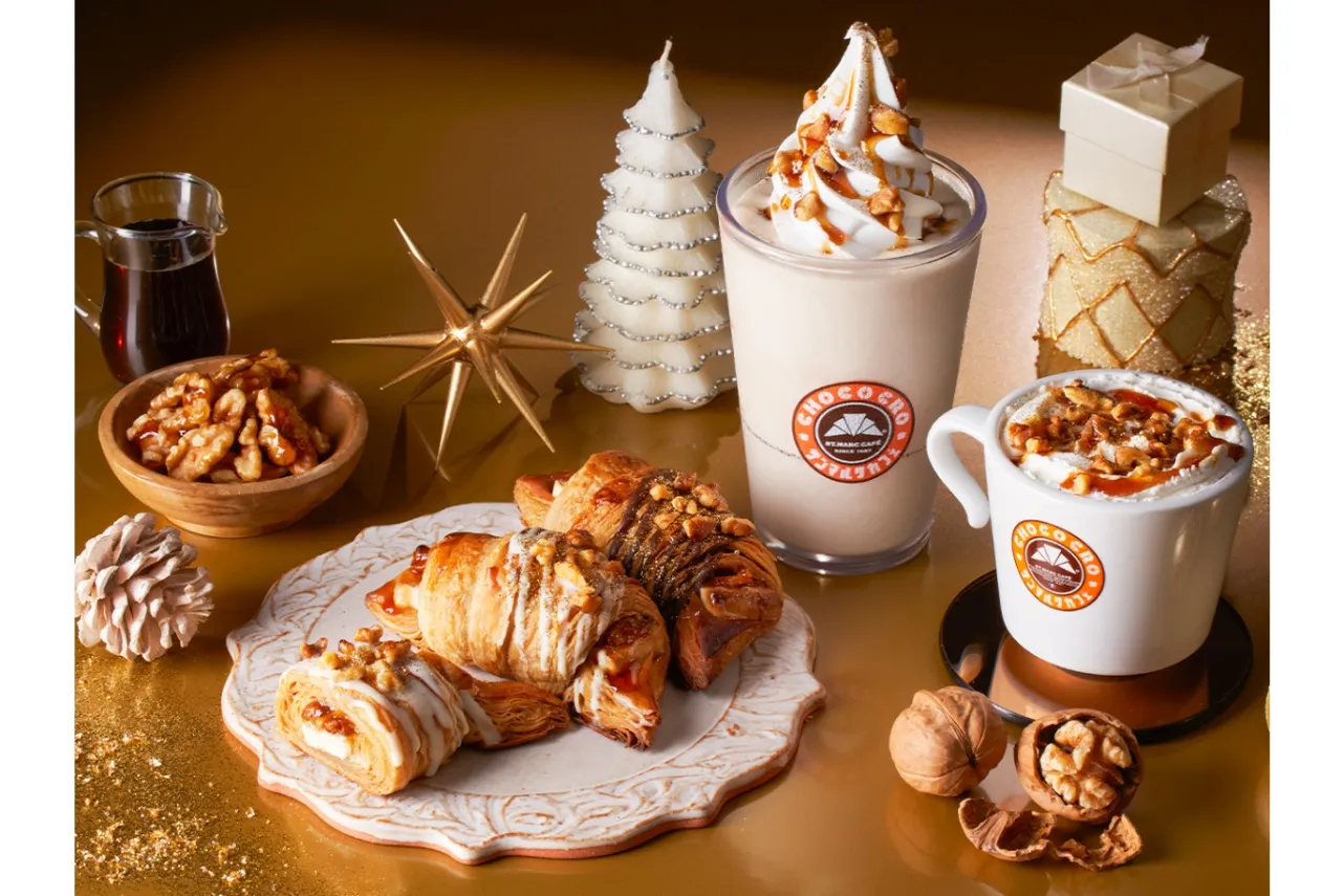 【サンマルク】クリスマス限定メニューが登場！金色に輝くプレミアムチョコクロも_1986582