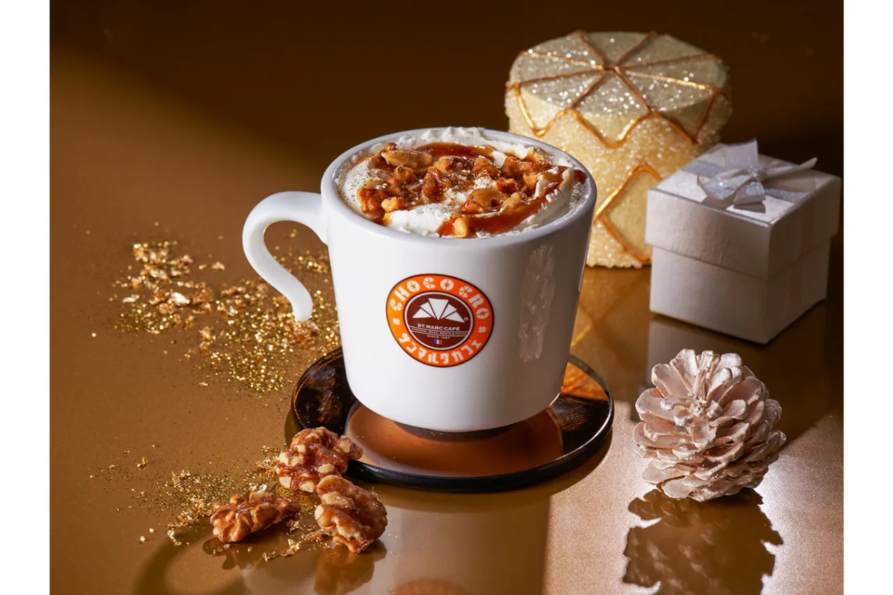 ▲「Gold Shiny ブラウンシュガー＆メープルウォルナッツラテ」