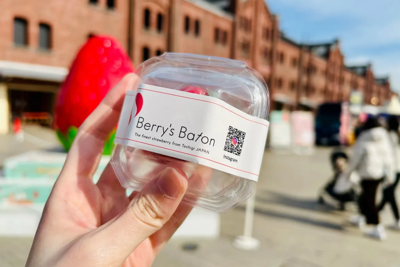 ▲丁寧に梱包されていて持ち帰りの際も安心♪（撮影：レッツエンジョイ東京編集部）