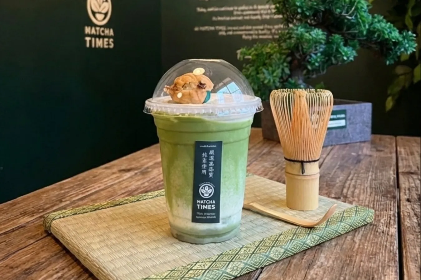 カスタムできる抹茶ドリンク専門店「マッチャタイムス」浅草にオープン