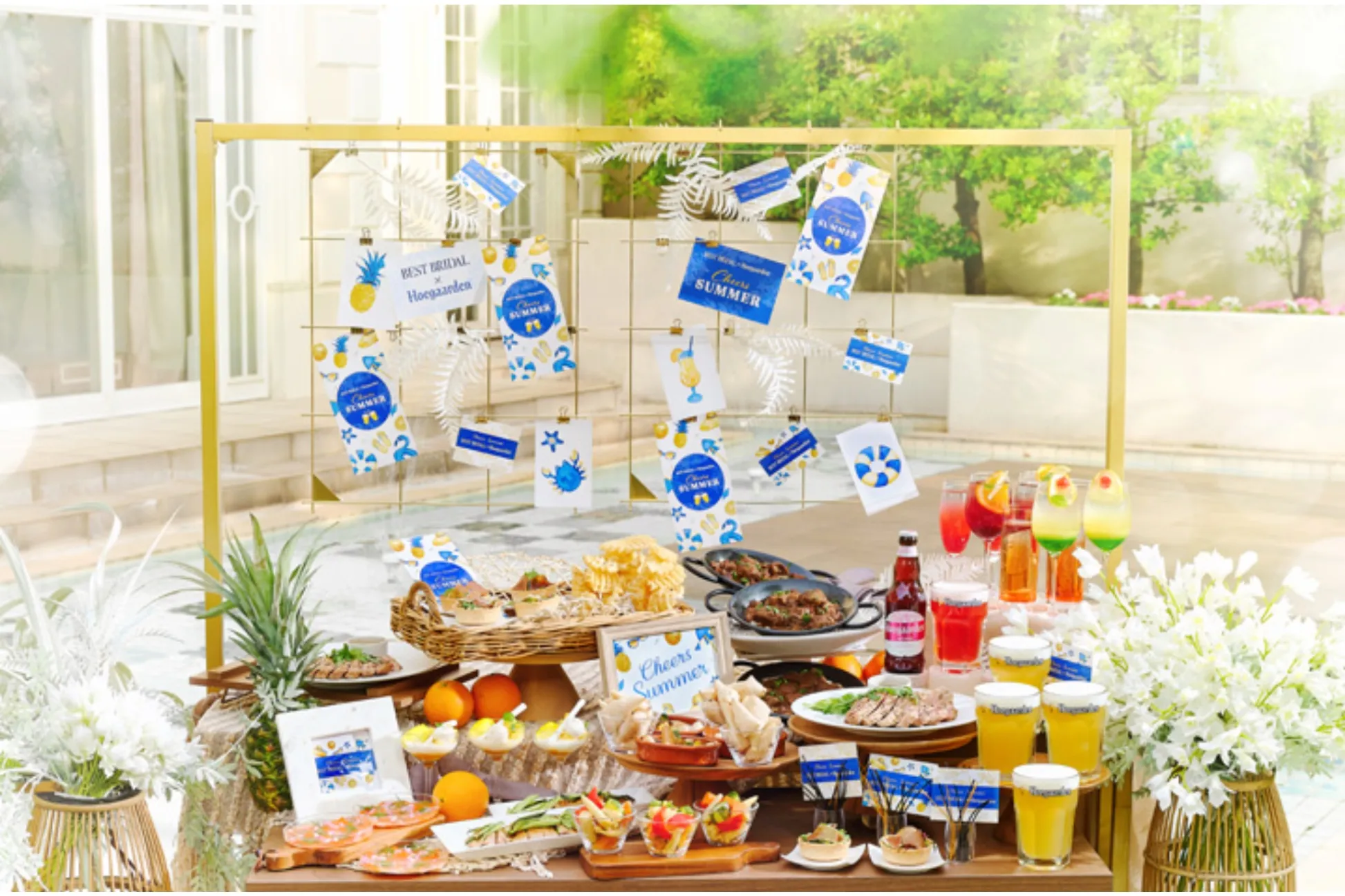 スペシャルな空間でホワイトビールを堪能!「Cheers Summer with Hoegaarden ~夏のごちそうJuicy Meat~」