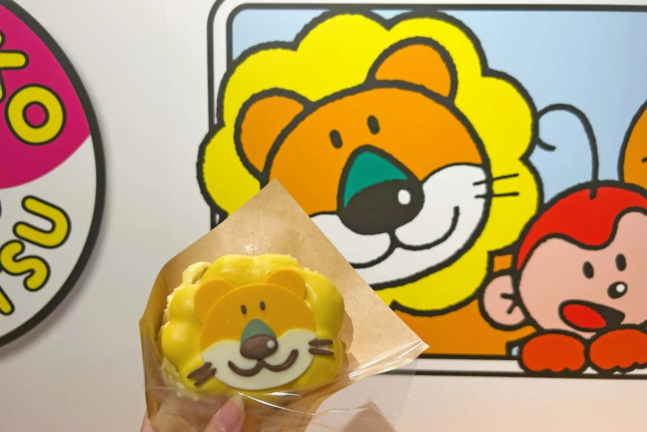 ▲「らいおんくん＜クリームブリュレ風＞」（撮影：レッツエンジョイ東京編集部）©ギンビス