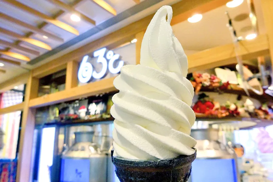 ソフト150種以上が食べ比べできる「ソフトクリーム天国」を知ってる