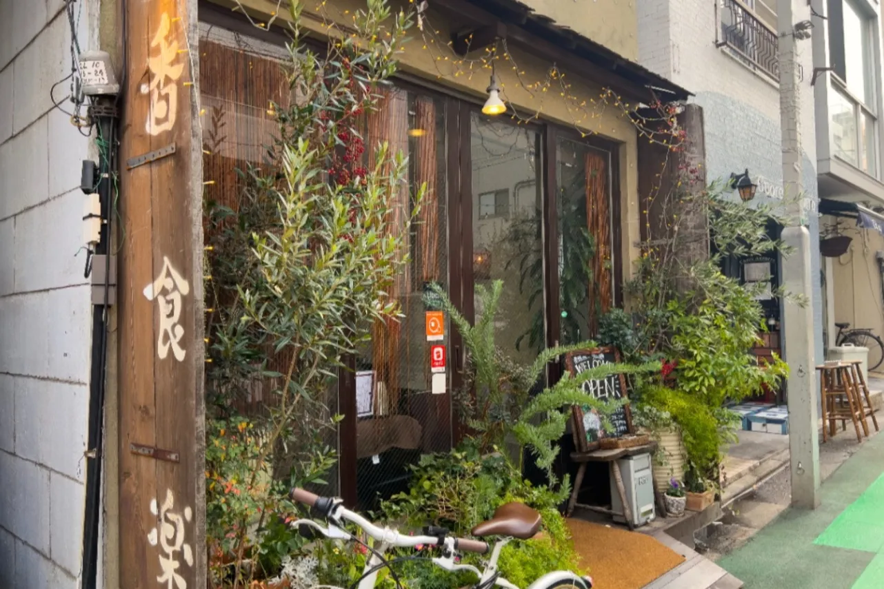 “薬膳カレー”ってこんなに美味しいの！？マニアが激推しする中目黒「香食楽」_1318987