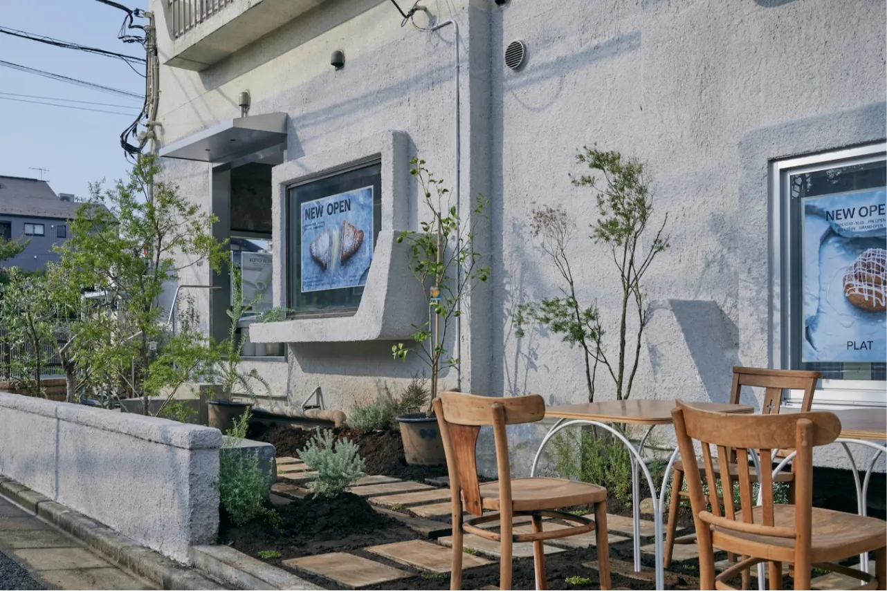 “サクもち食感”のクロワッサン専門店「PLAT」駒沢公園に移転オープン_1865963