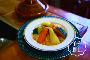 【東北沢】本格モロッコ料理店「エンリケマルエコス」グルメライター・道明寺さくらのイチ推し。