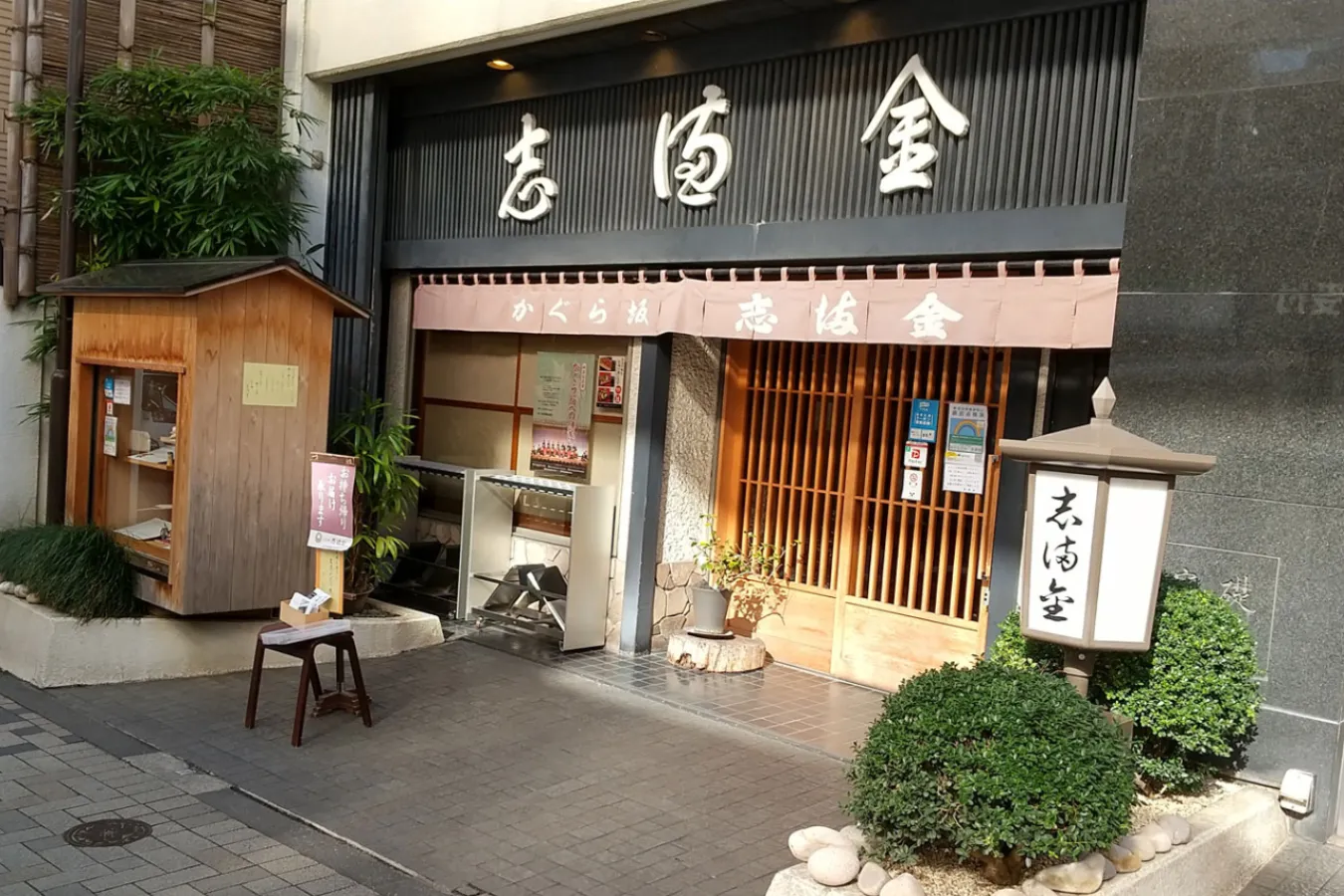 神楽坂の定番を観光。大人のための「半日お散歩マップ&モデルコース」_1846282