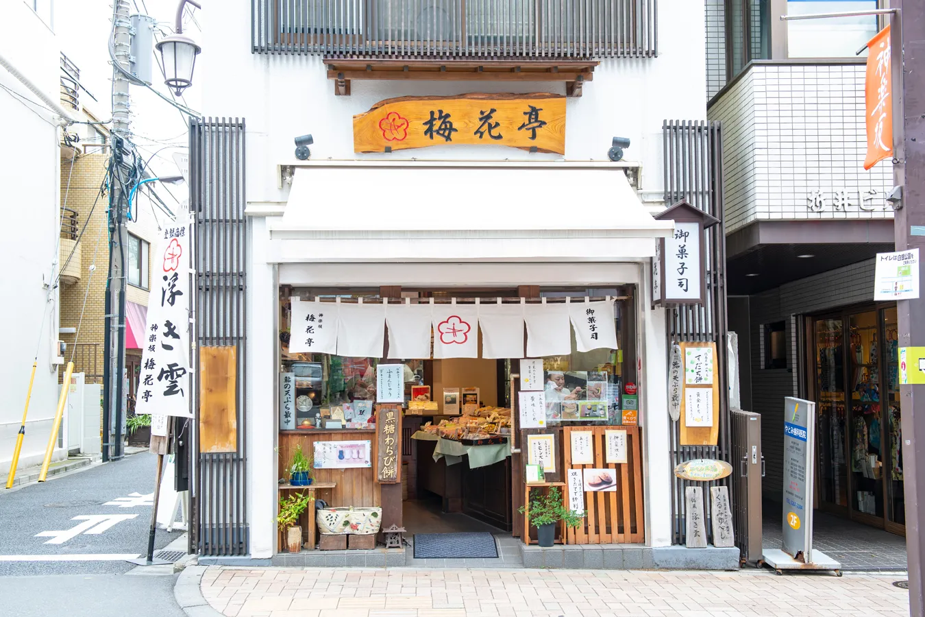 神楽坂の定番を観光。大人のための「半日お散歩マップ＆モデルコース」_3230959