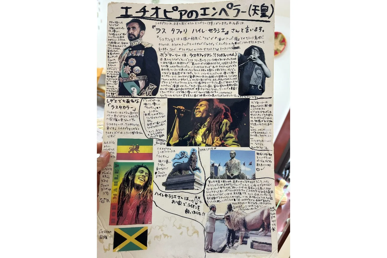 ▲お店ではエチオピアの文化を知ることができる