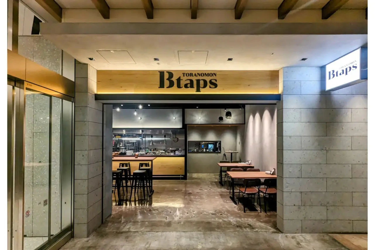 【虎ノ門ヒルズ】クラフトビールと肉グリルが楽しめる「Btaps」がオープン_1471025