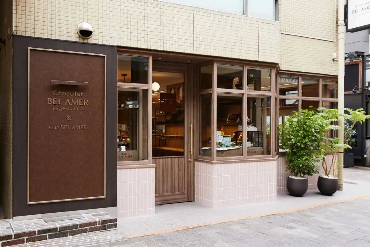 自由が丘のショコラ専門店「カフェ ベルアメール」からかき氷が登場！_1532177