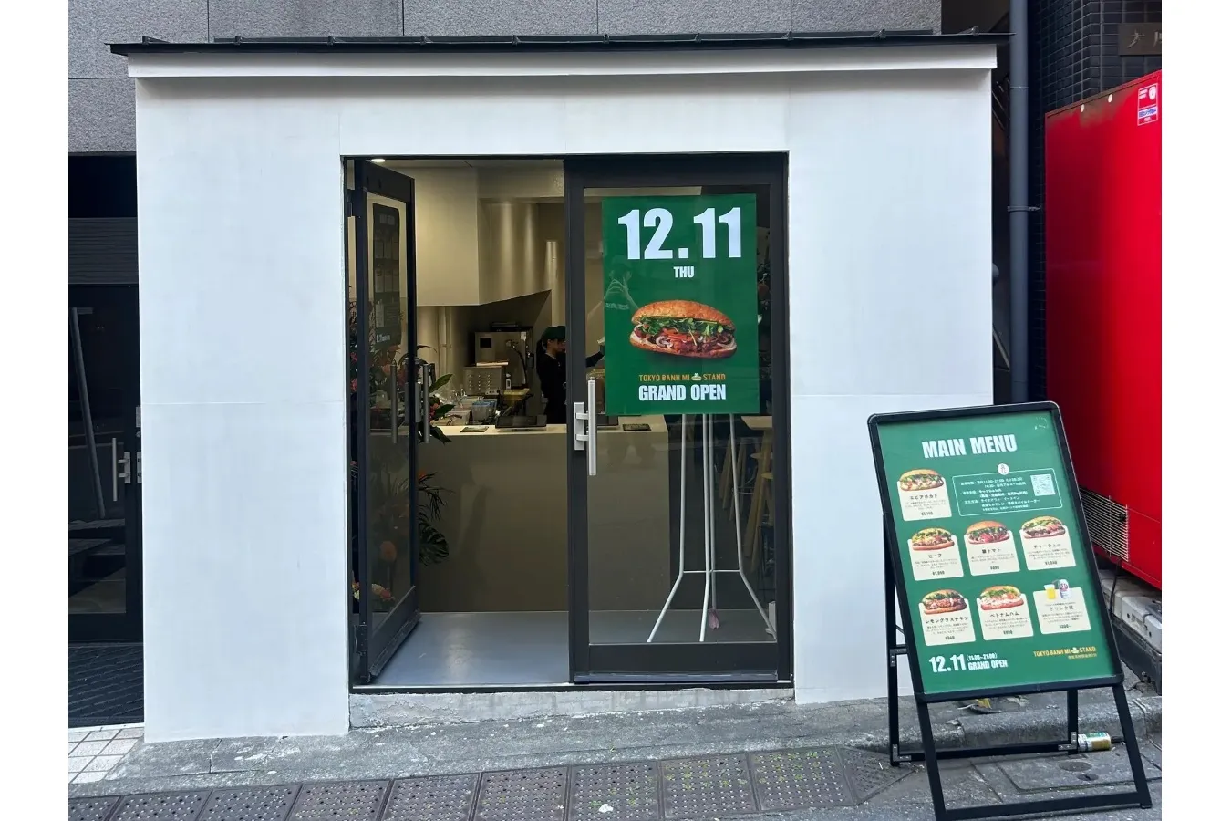 バインミー専門店「トウキョウ バインミー スタンド」赤坂見附にオープン_3224088