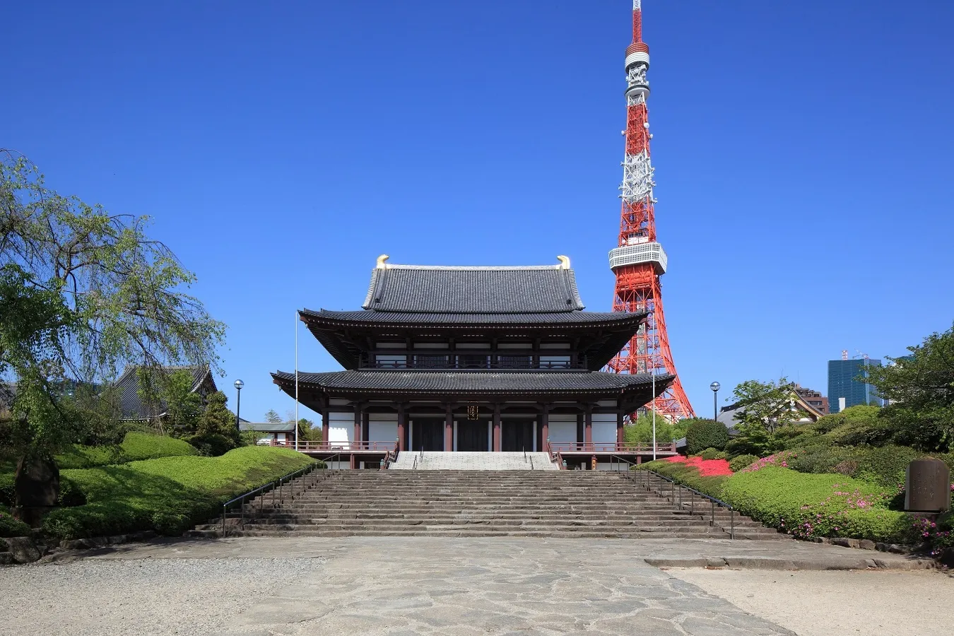 ▲増上寺