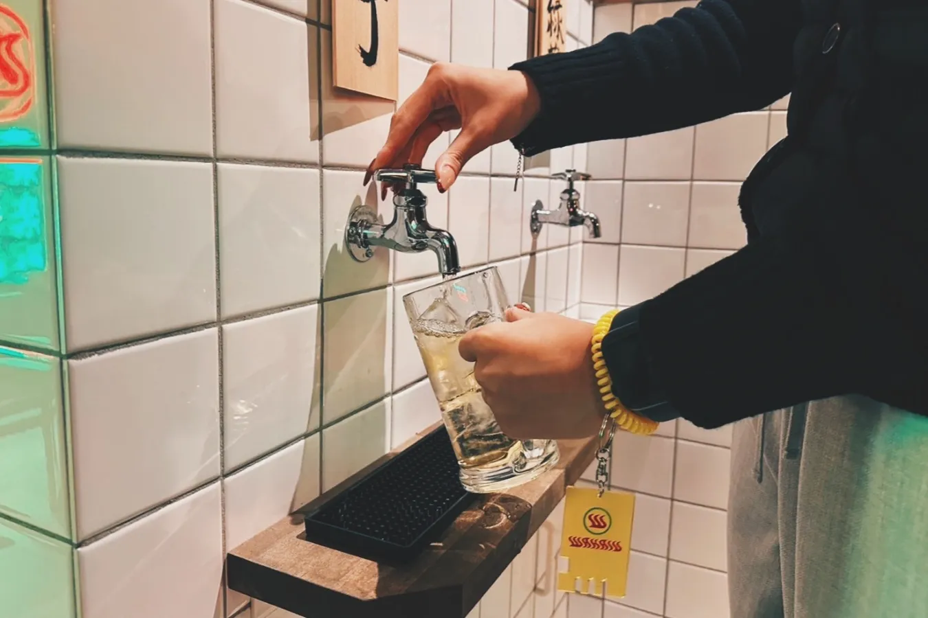 ▲「蛇口ハイ」