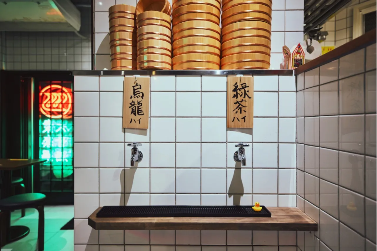 ▲「蛇口ハイ」