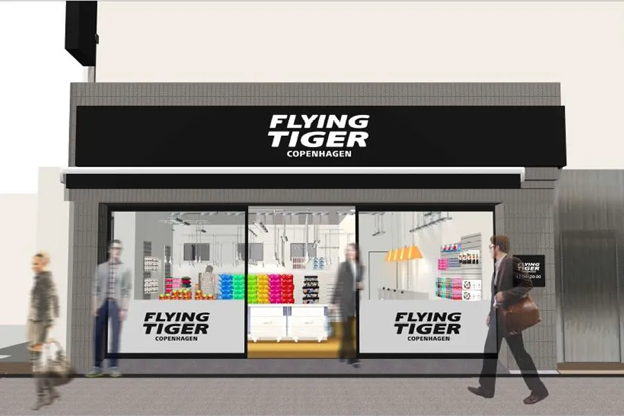 「Flying Tiger Copenhagen」が吉祥寺にオープン！　北欧デンマーク発のファンライフスタイル雑貨ストア