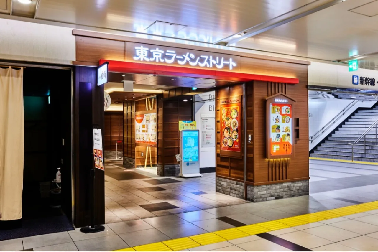 ▲東京ラーメンストリート