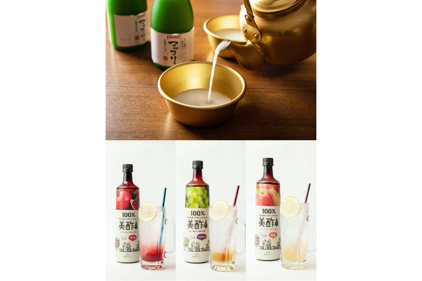 ▲韓国のお酒も充実。「生マッコリ」はグラス380円、やかん980円