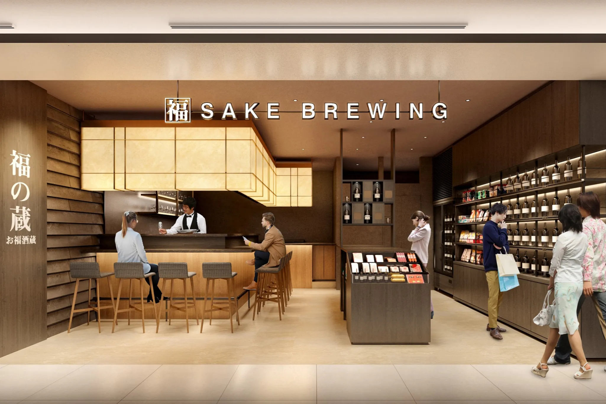 【恵比寿】新潟の酒造が手掛ける「福の蔵 by お福酒造」誕生