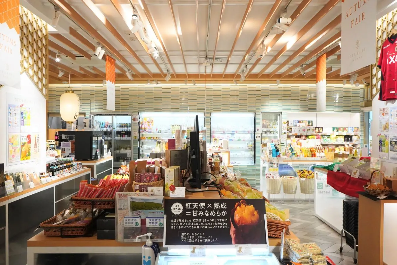 茨城県アンテナショップの売上ベスト7！「中の人」が注目する秋グルメも_1113916