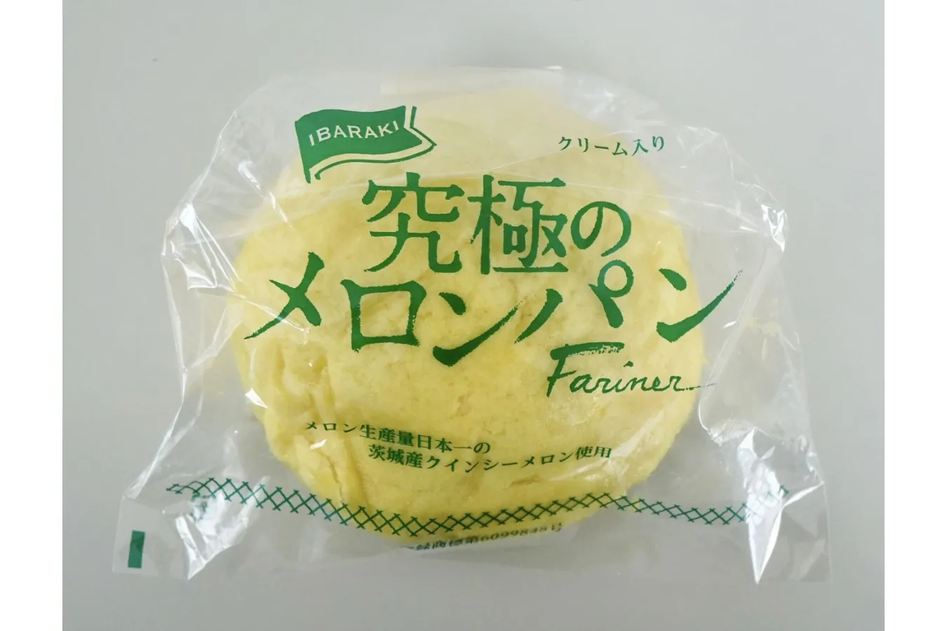 茨城県アンテナショップの売上ベスト7！「中の人」が注目する秋グルメも_1113921