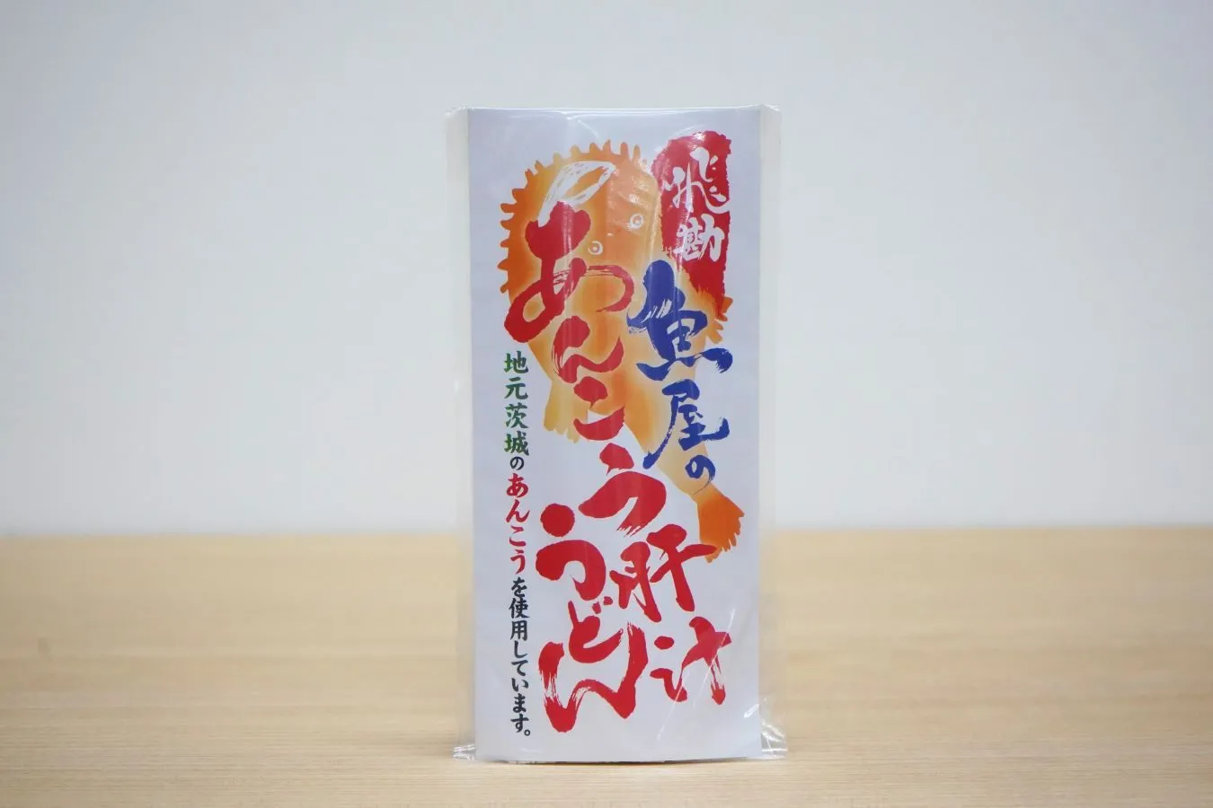 茨城県アンテナショップの売上ベスト7！「中の人」が注目する秋グルメも_1113932