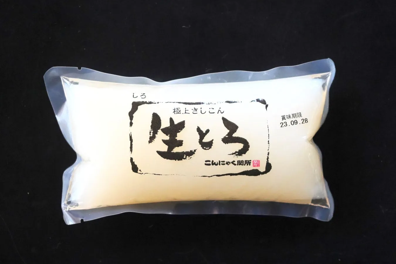 茨城県アンテナショップの売上ベスト7！「中の人」が注目する秋グルメも_1113934