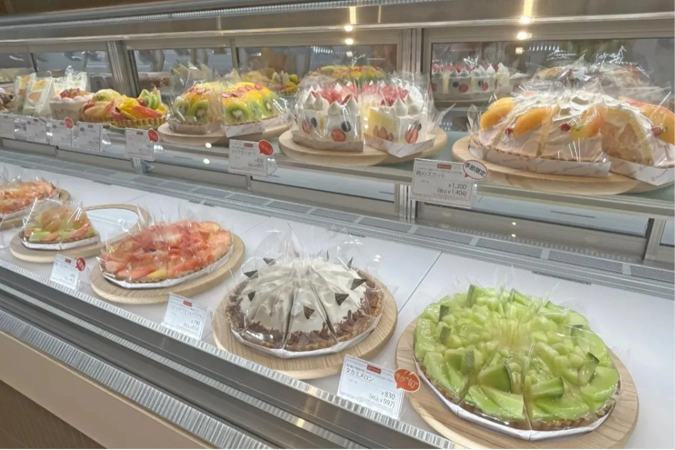 豊洲セイルパーク