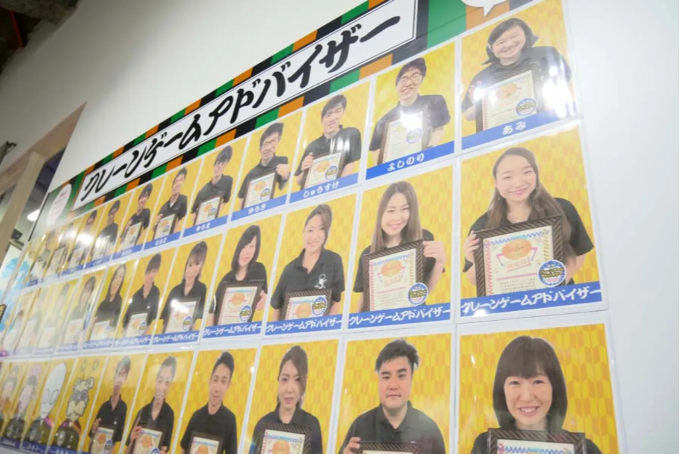 10円から遊べる！クレーンゲーム専門店「とってき屋」レポ_2922350