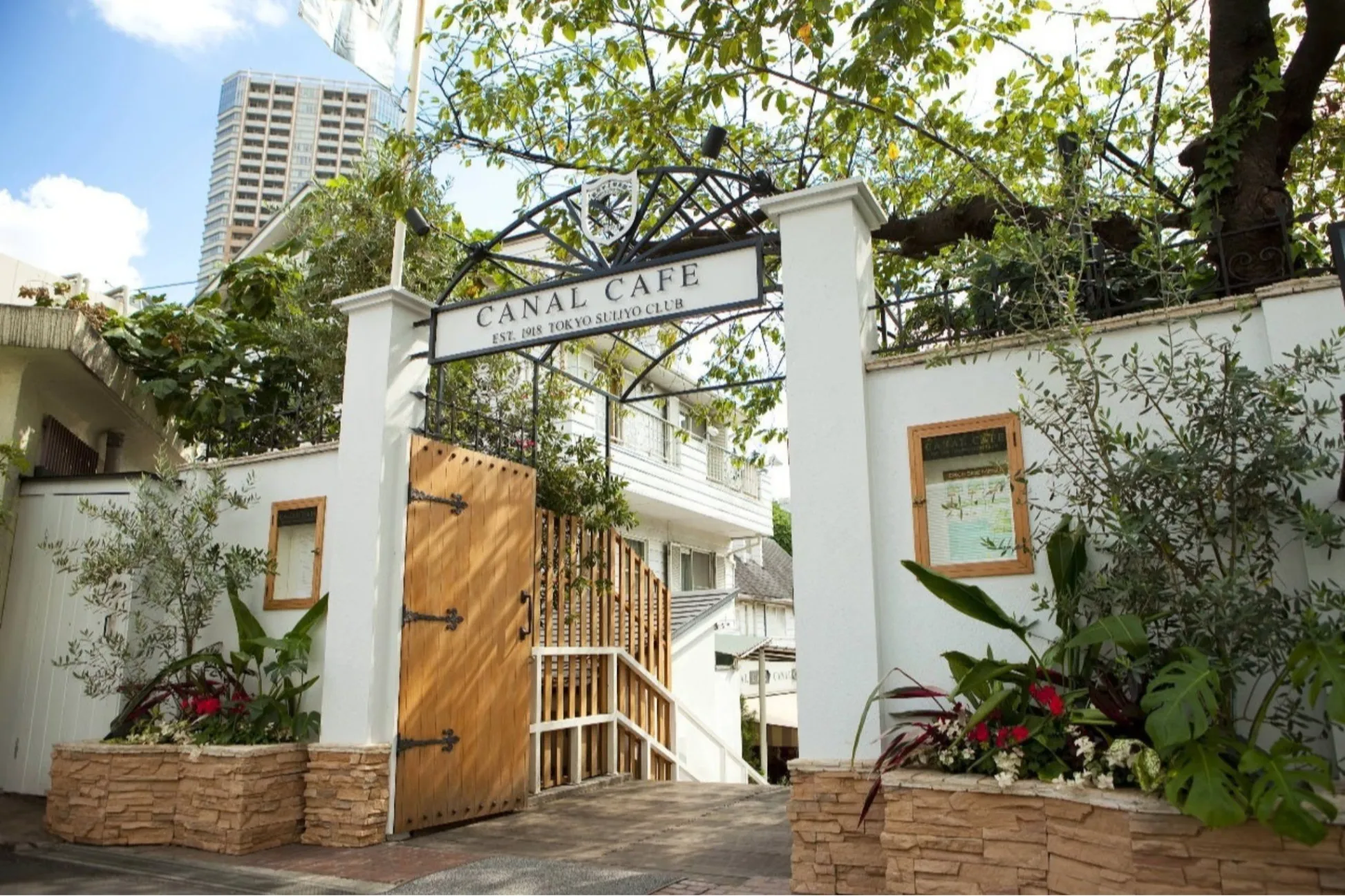 【店舗情報】CANAL CAFE