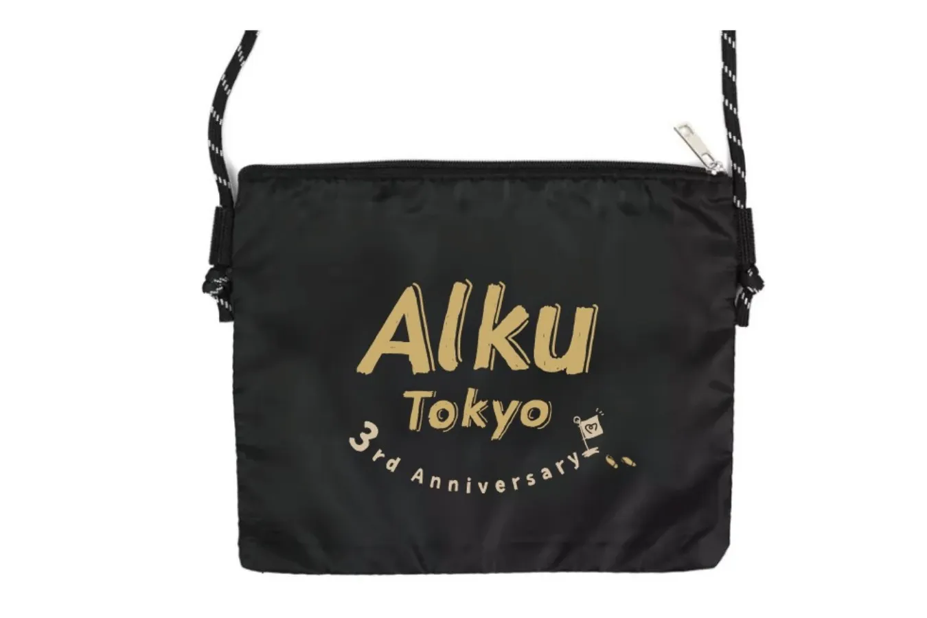 ※画像はイメージです