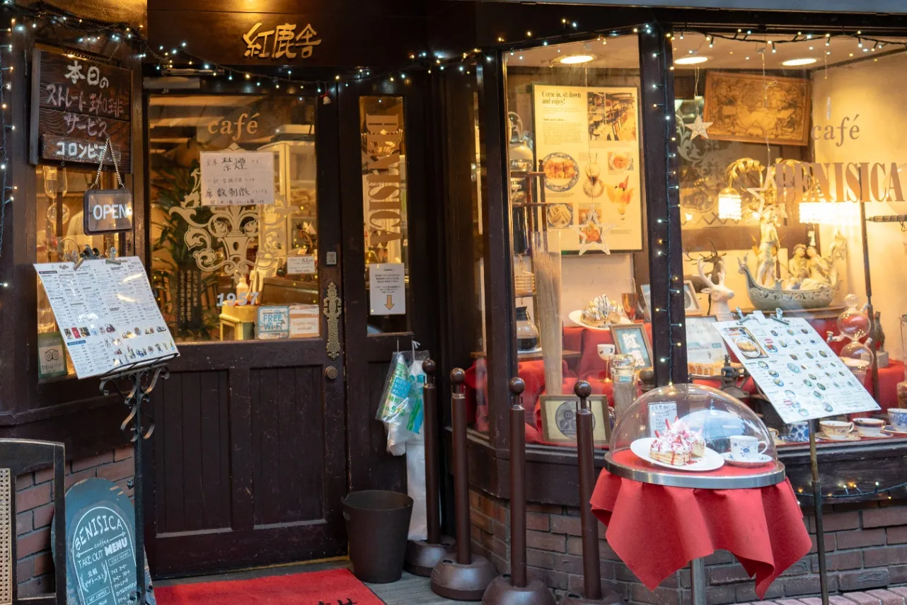 イタリア人も感動した"ピザトースト発祥の店”！有楽町の老舗喫茶「珈琲館 紅鹿舎」_1873532