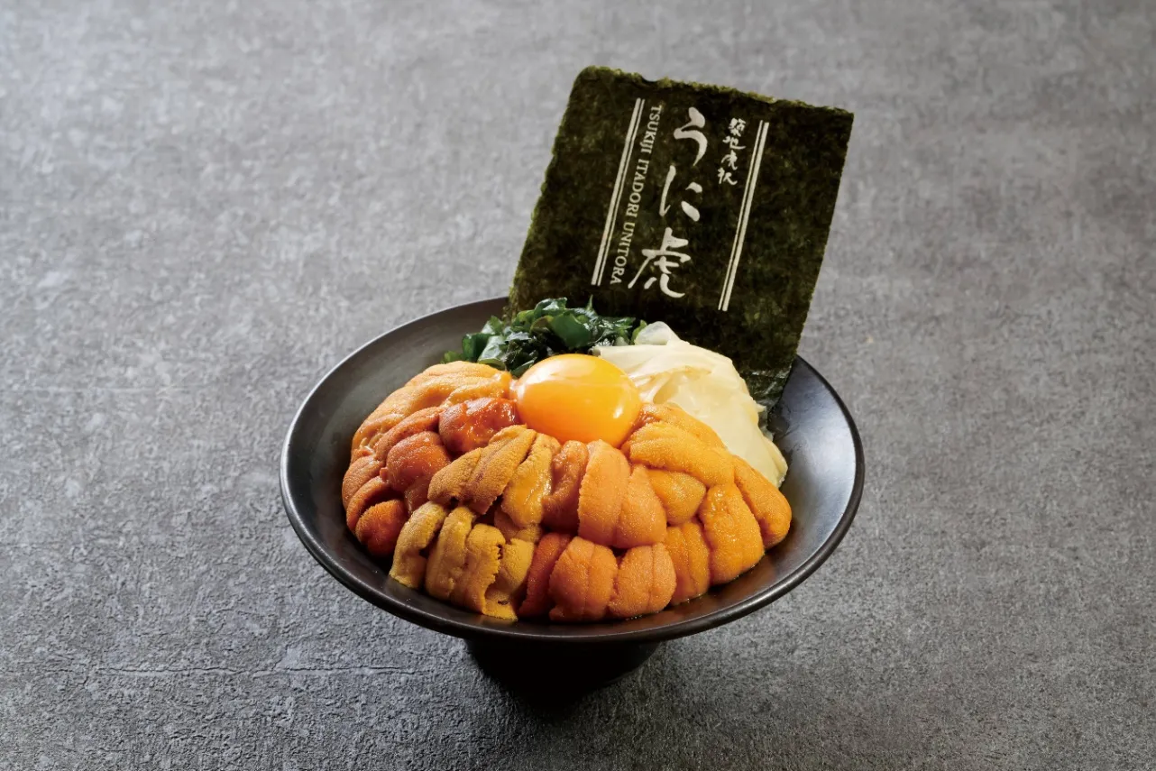 厳選した旬の“ウニ”を提供する専門店「うに虎中通り 庵」築地場外にオープン！_1905889