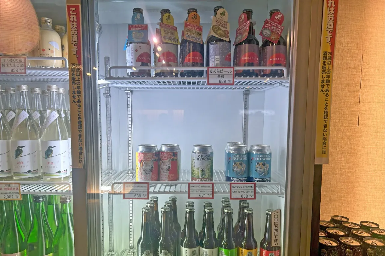 <秋田編>ご当地ビールで全国を巡る!都内アンテナショップで買えるビール特集_2568667