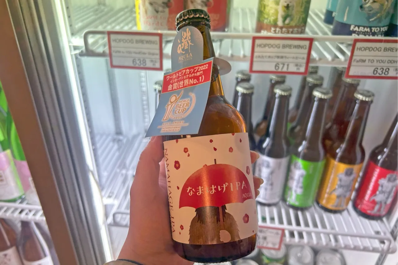 ▲秋田あくらビール「なまはげIPA」