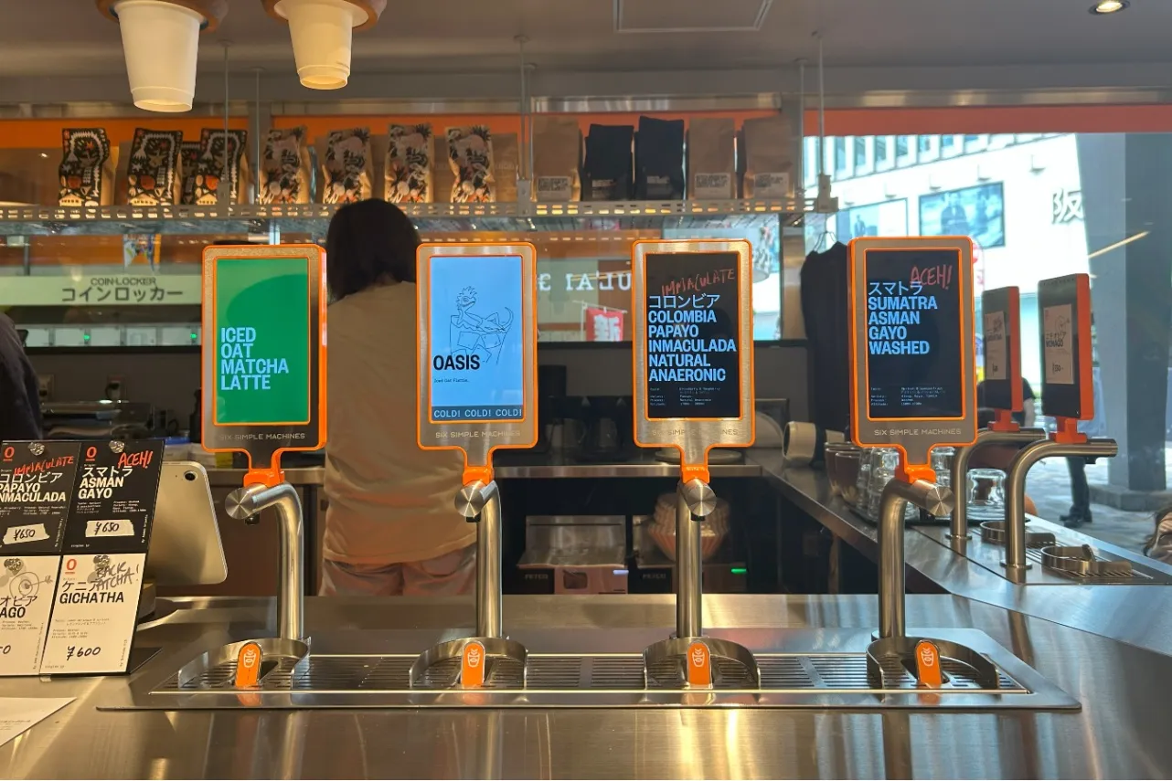 ▲タップ式で自身でコーヒーを注ぐことが可能