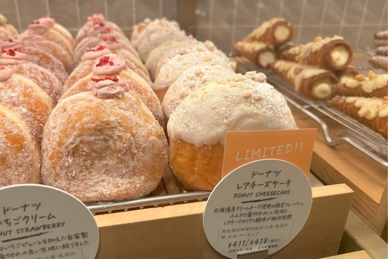 ▲店舗限定「ドーナツ レアチーズケーキ」