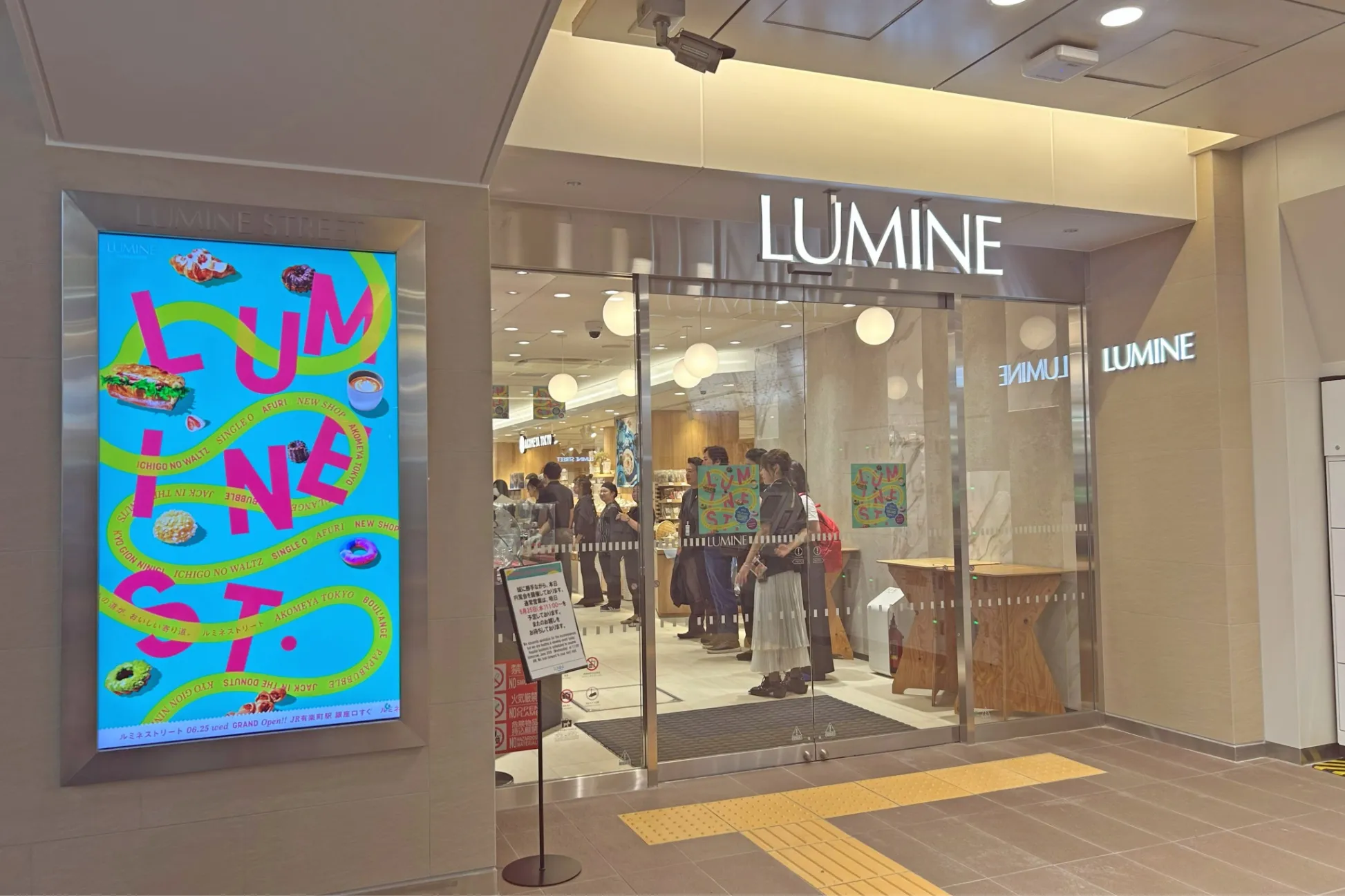 ルミネ 駅チカ商業空間「ルミネストリート」JR有楽町駅に誕生！注目のスイーツ店＆