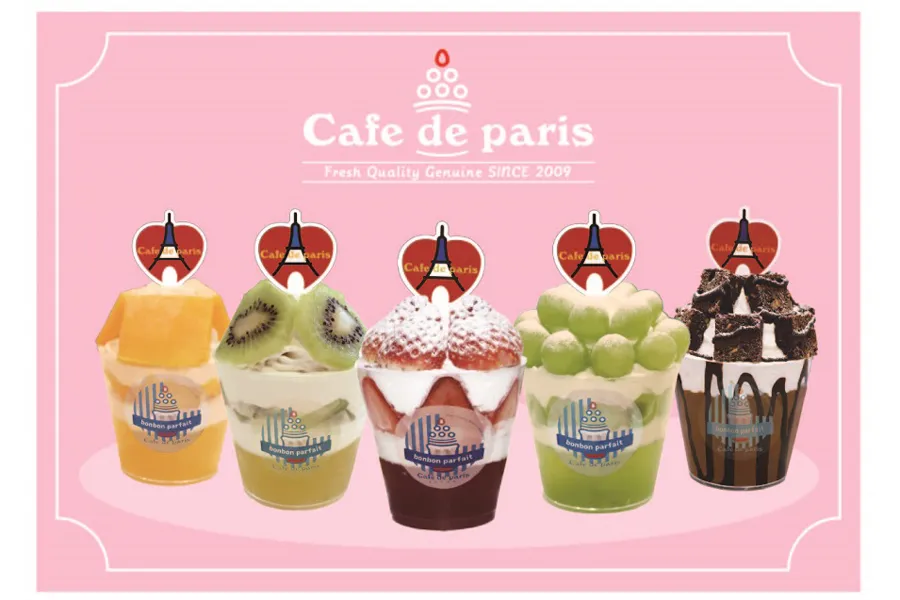 【池袋】「カフェド パリ」初のテイクアウト専門店