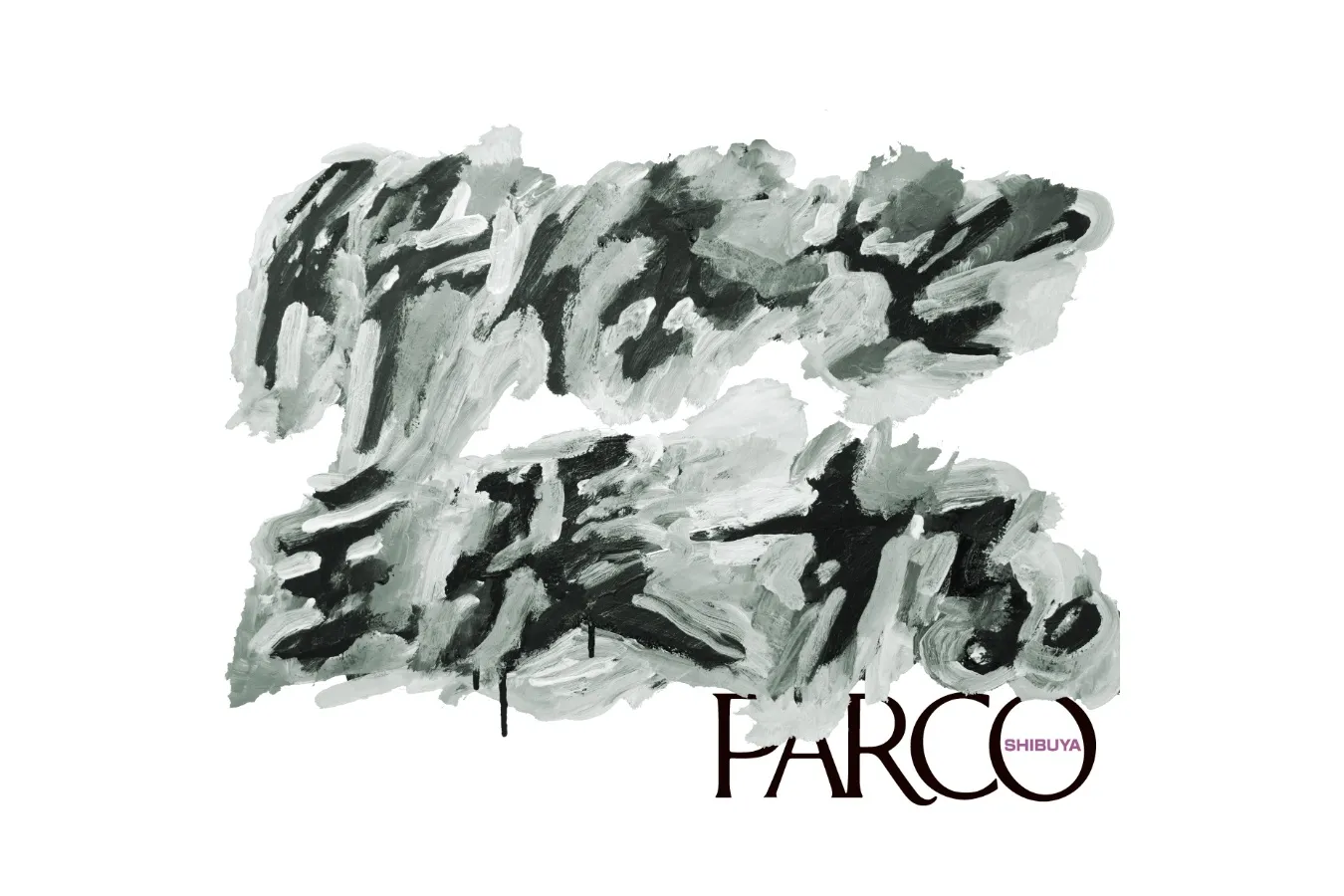 「渋谷PARCO」初の大型リニューアル！新店舗を含む約80区画がオープン_2282786