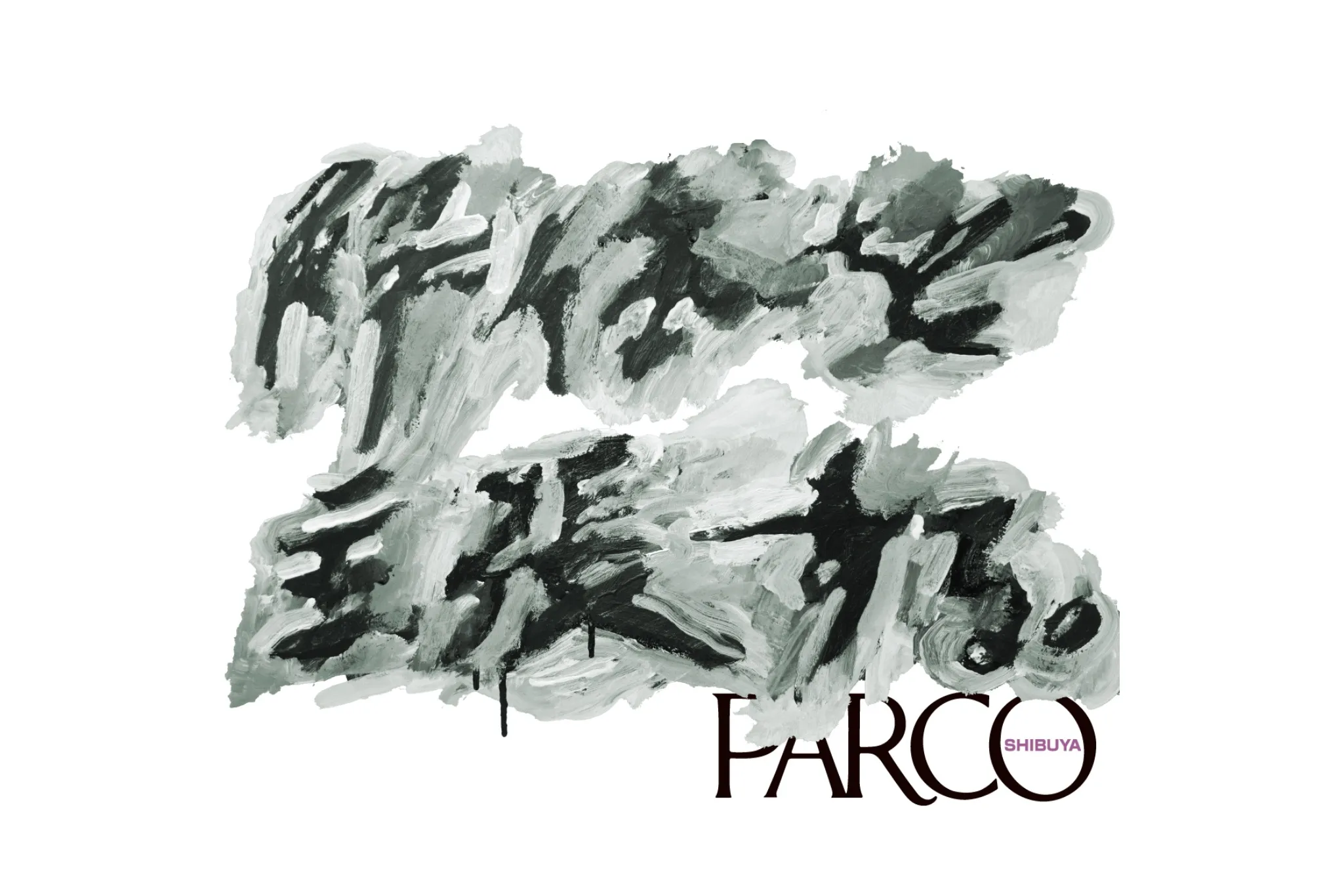 「渋谷PARCO」初の大型リニューアル！新店舗を含む約80区画がオープン