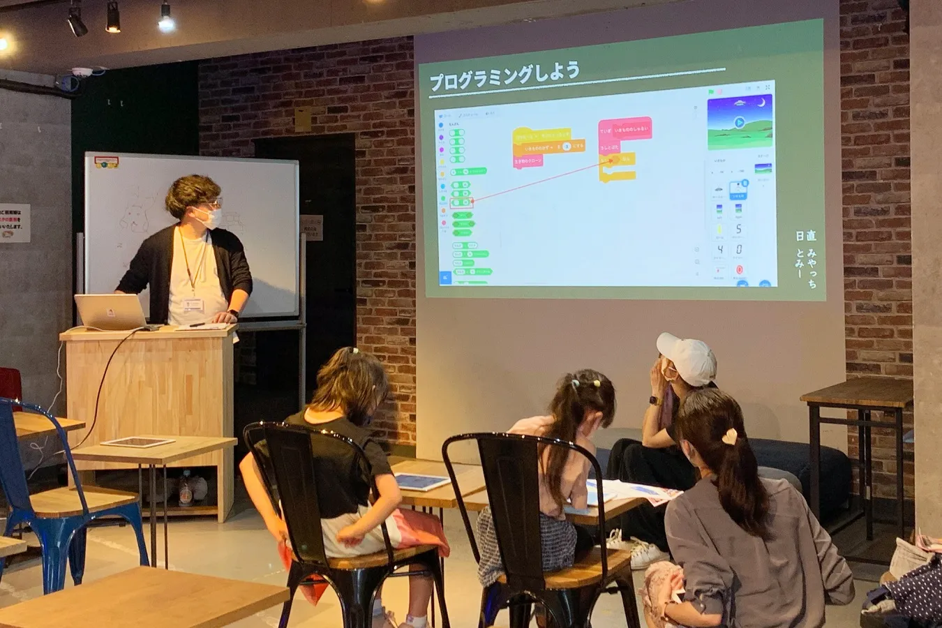 ▲デジタル教室エリア