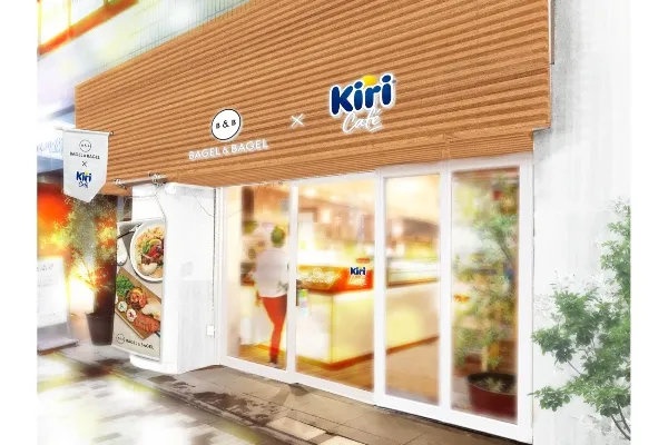 【日本初】「キリ」と「ベーグル&ベーグル」のコラボ常設カフェ、恵比寿にオープン！