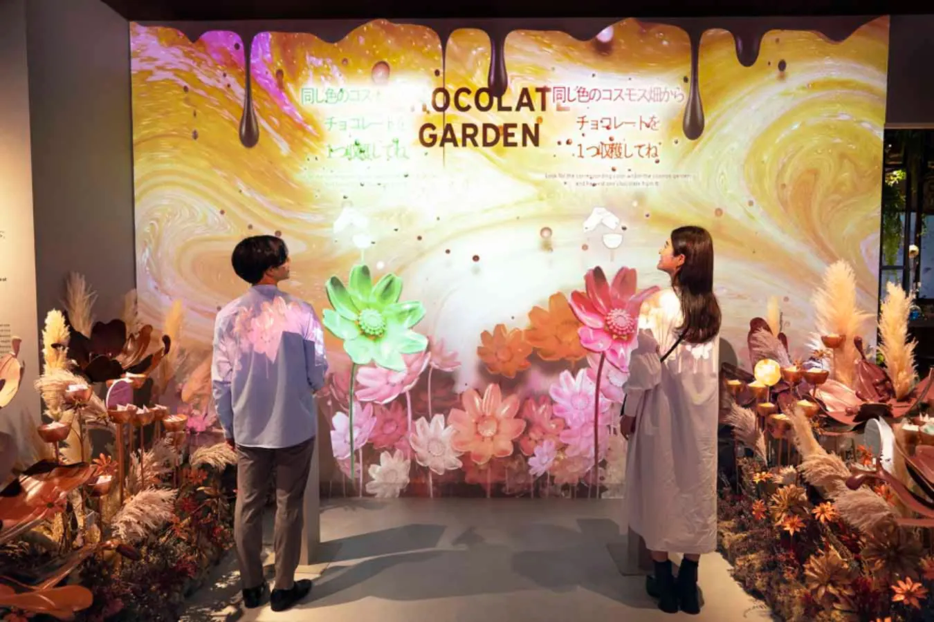 ▲「CHOCOLATE GARDEN（チョコレート ガーデン）」©naked inc.