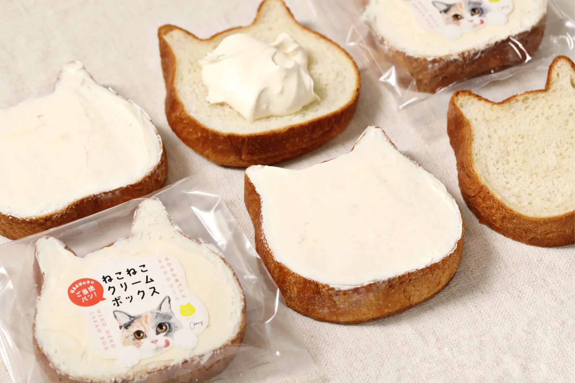 【ねこねこ食パン】“練乳クリームたっぷり”「ねこねこクリームボックス」登場！